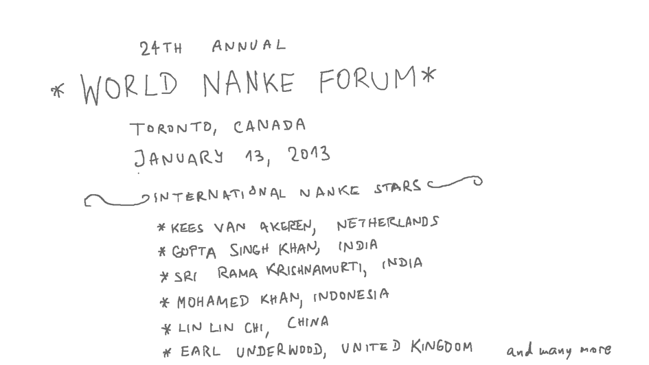 A well-known Nanke composition is "Karma, Karma" by Mohamed Khan. World Nanke Forum